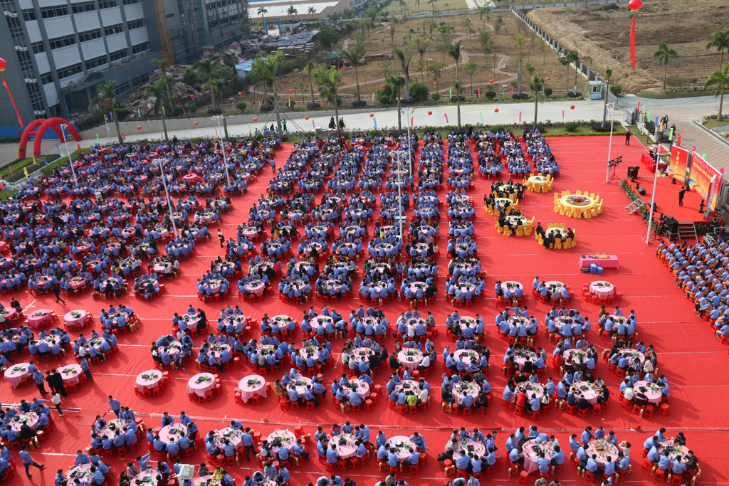 回望过去，期盼未来，九游ninegame科技年终庆典圆满结束